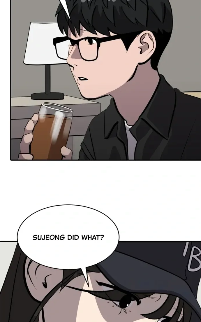 Suhee0 Chapter 211 page 23