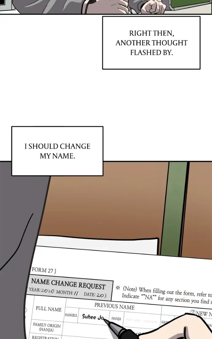 Suhee0 Chapter 211 page 5