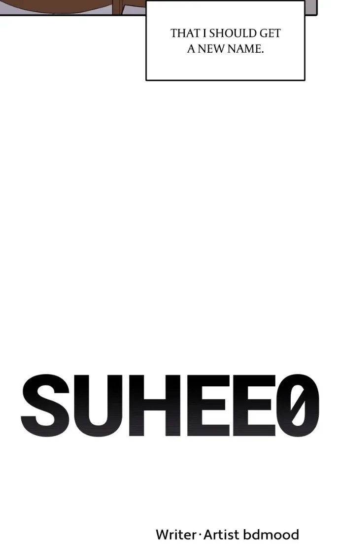 Suhee0 Chapter 211 page 10