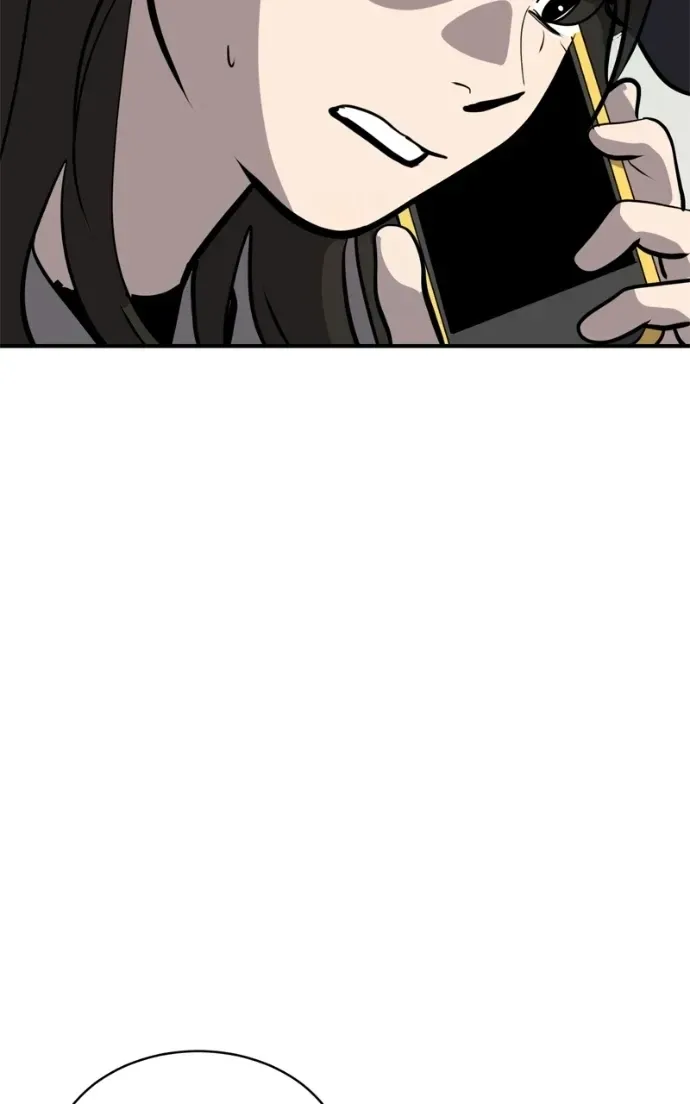 Suhee0 Chapter 211 page 24