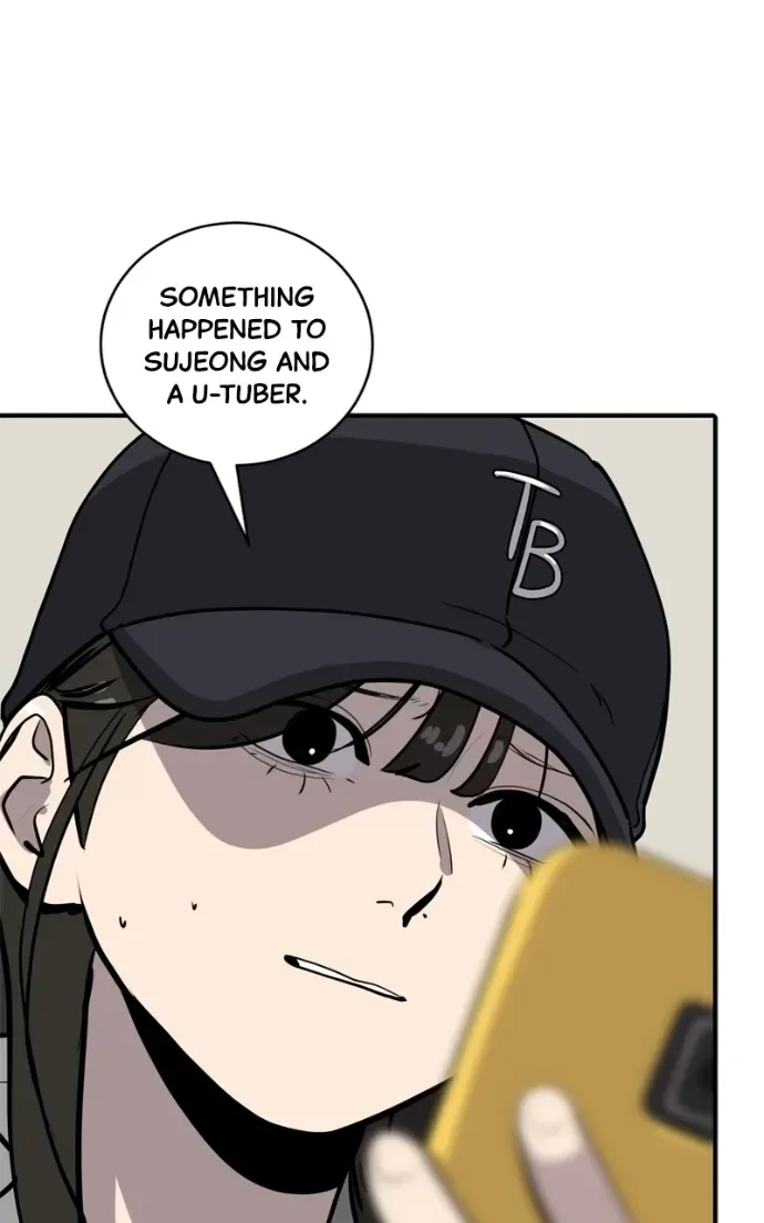 Suhee0 Chapter 211 page 26