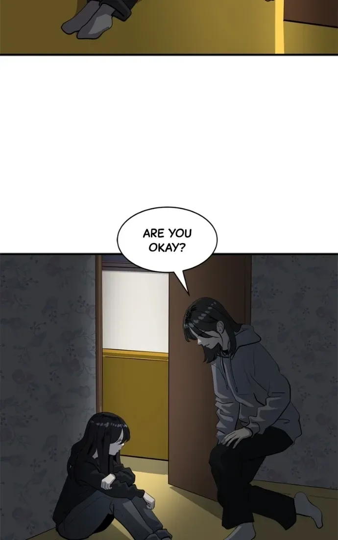 Suhee0 Chapter 211 page 47