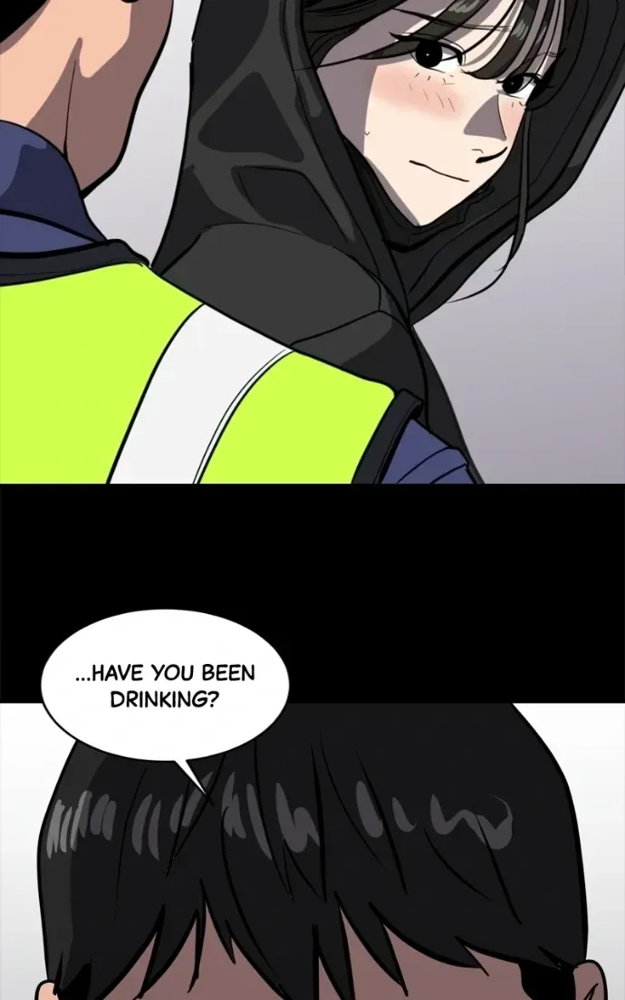 Suhee0 Chapter 211 page 44