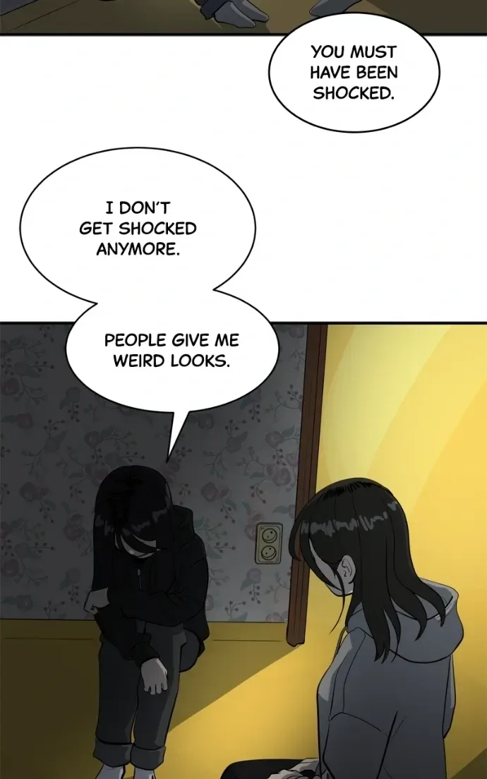 Suhee0 Chapter 211 page 48
