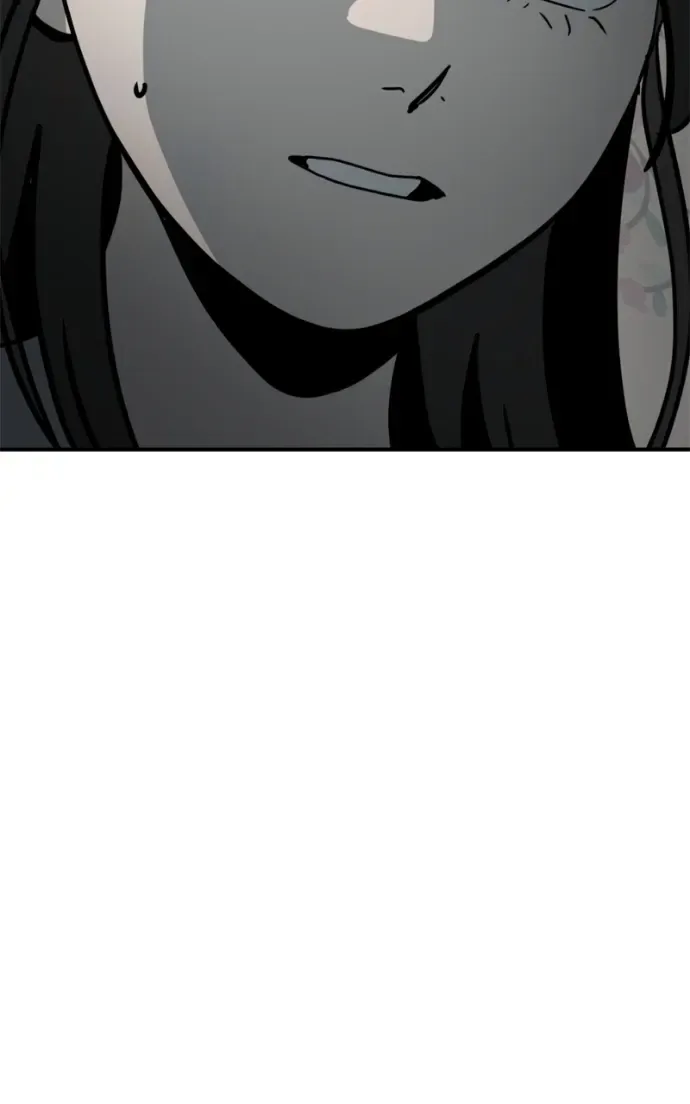 Suhee0 Chapter 211 page 54