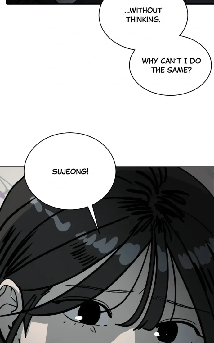 Suhee0 Chapter 211 page 53