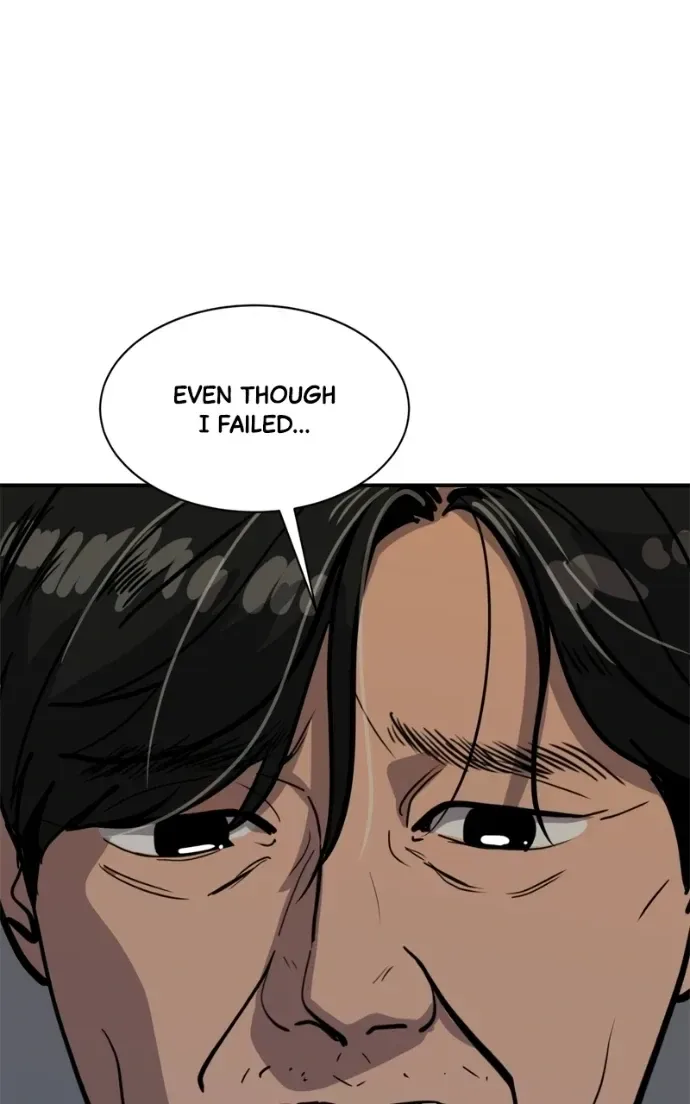 Suhee0 Chapter 211 page 66