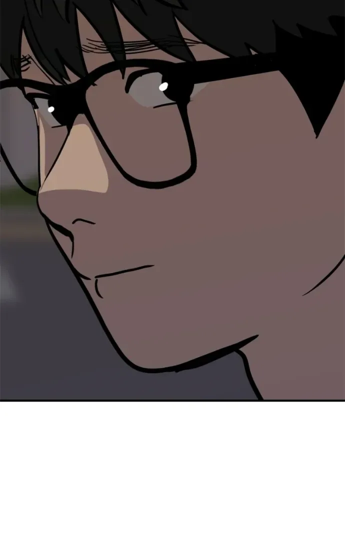 Suhee0 Chapter 211 page 68