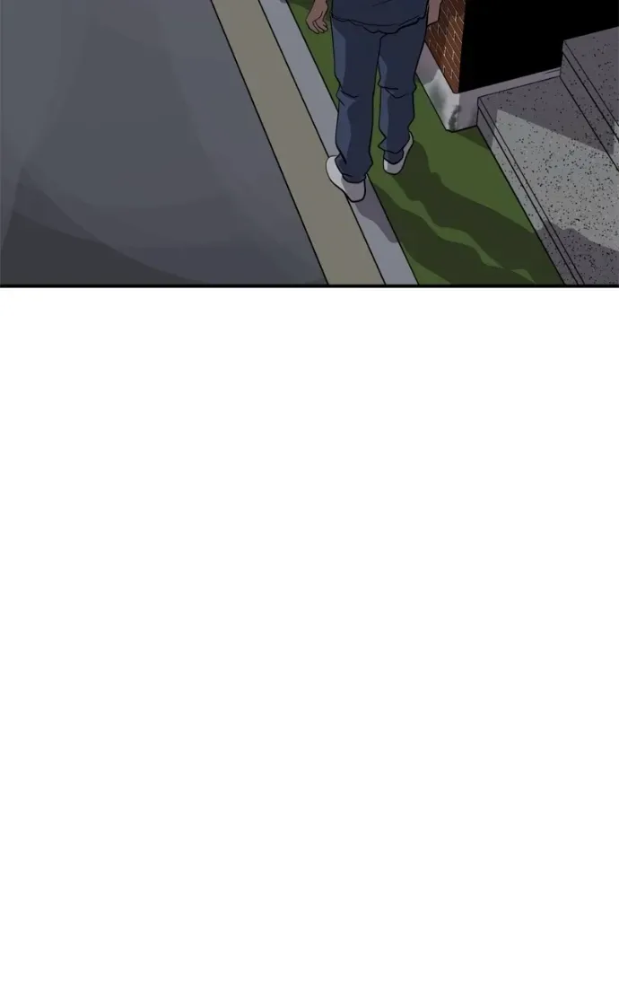 Suhee0 Chapter 211 page 70