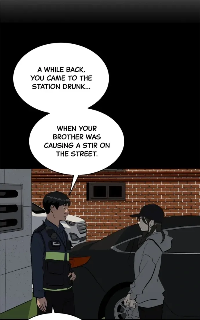 Suhee0 Chapter 211 page 72