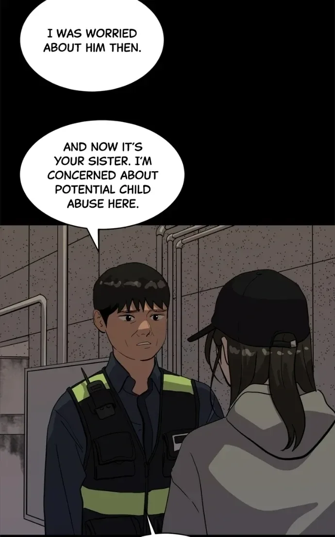 Suhee0 Chapter 211 page 73