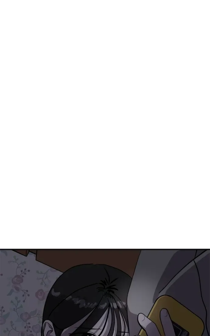 Suhee0 Chapter 211 page 79