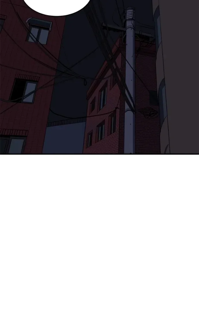 Suhee0 Chapter 211 page 90