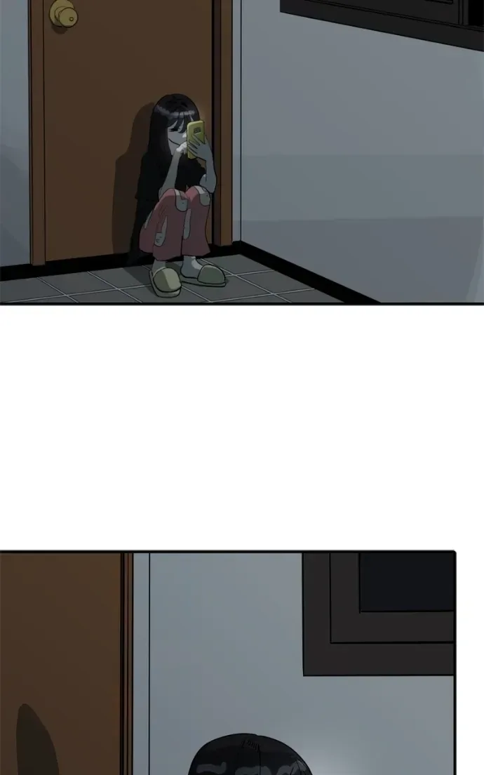Suhee0 Chapter 211 page 93