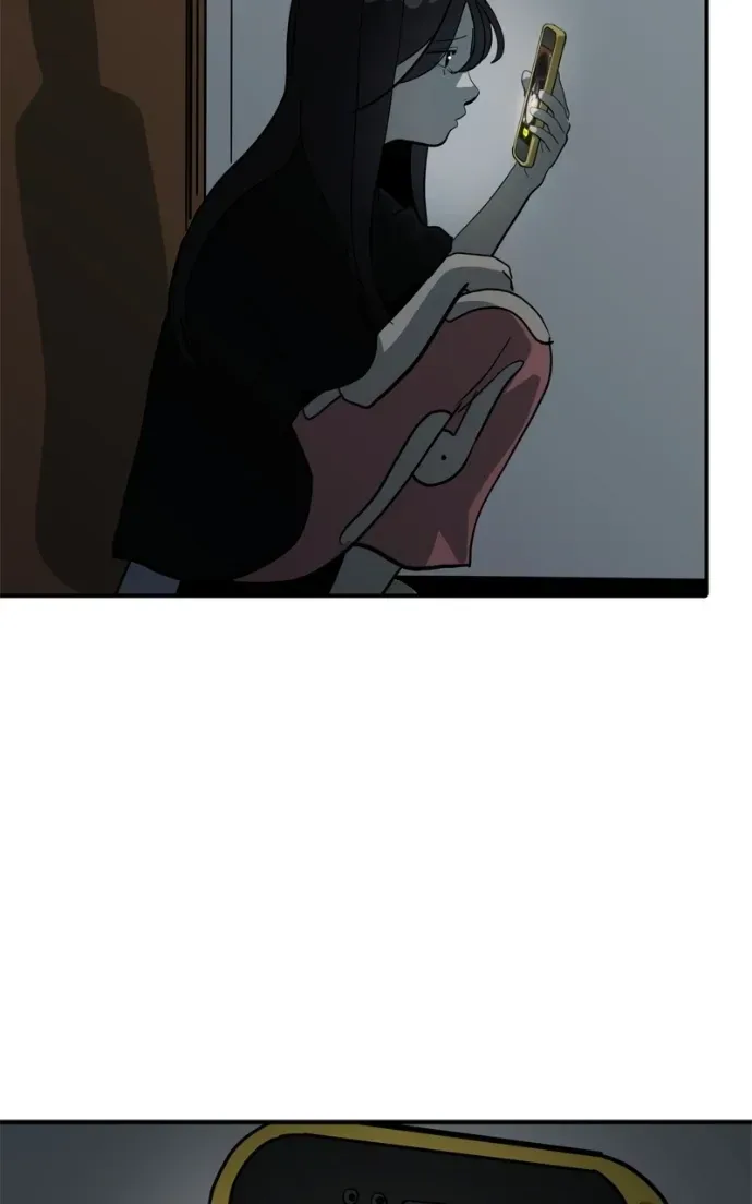 Suhee0 Chapter 211 page 94