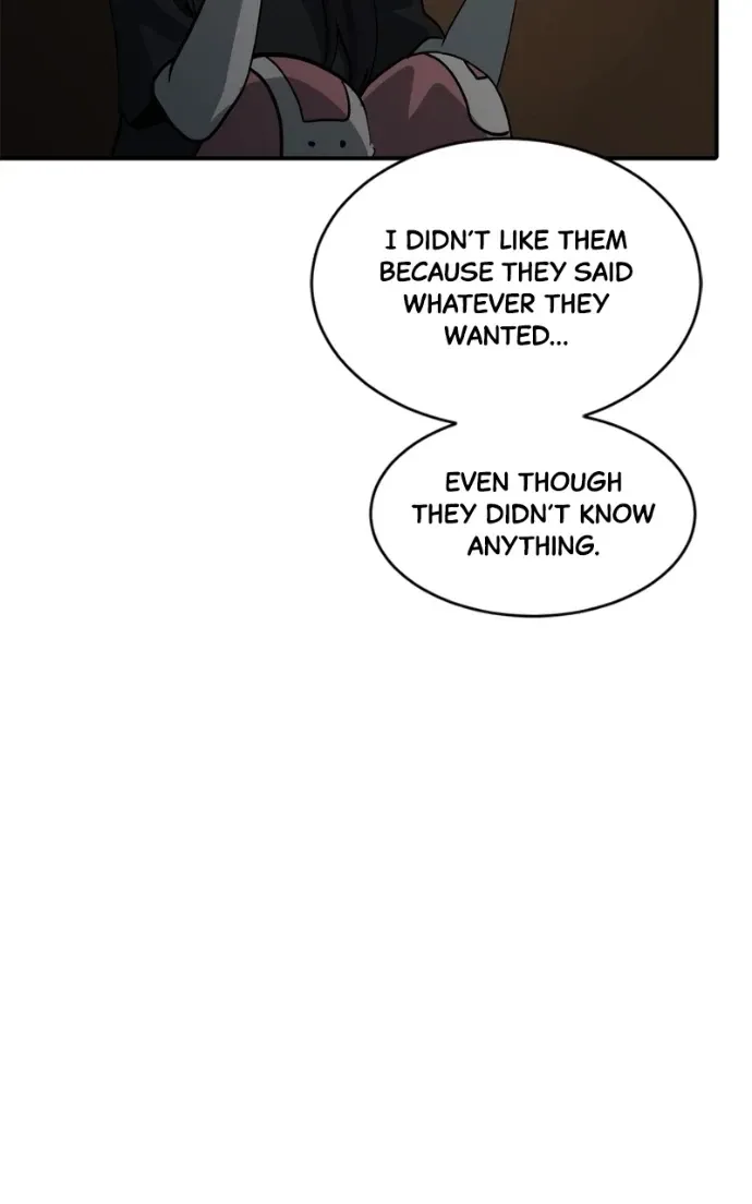 Suhee0 Chapter 212 page 16