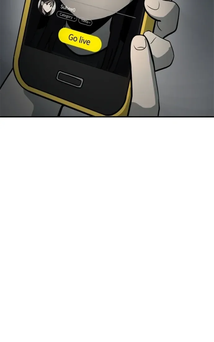 Suhee0 Chapter 212 page 5