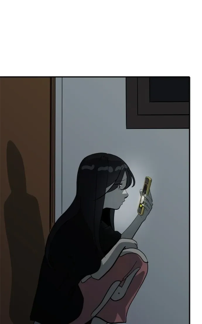 Suhee0 Chapter 212 page 3
