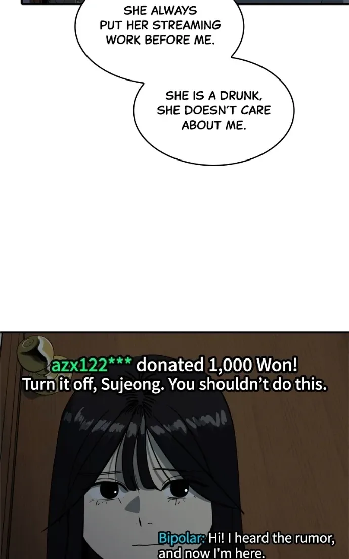 Suhee0 Chapter 212 page 12