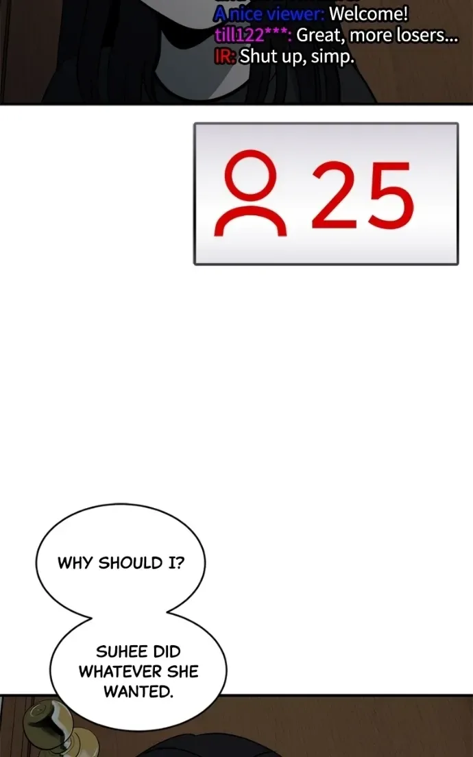 Suhee0 Chapter 212 page 13