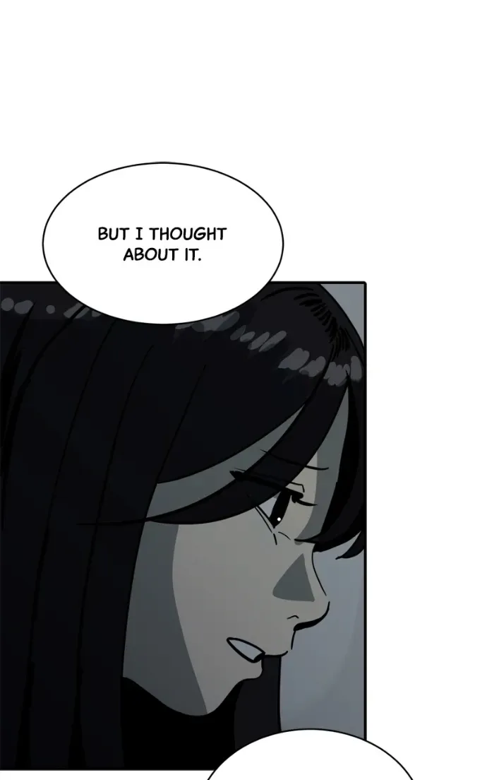 Suhee0 Chapter 212 page 17