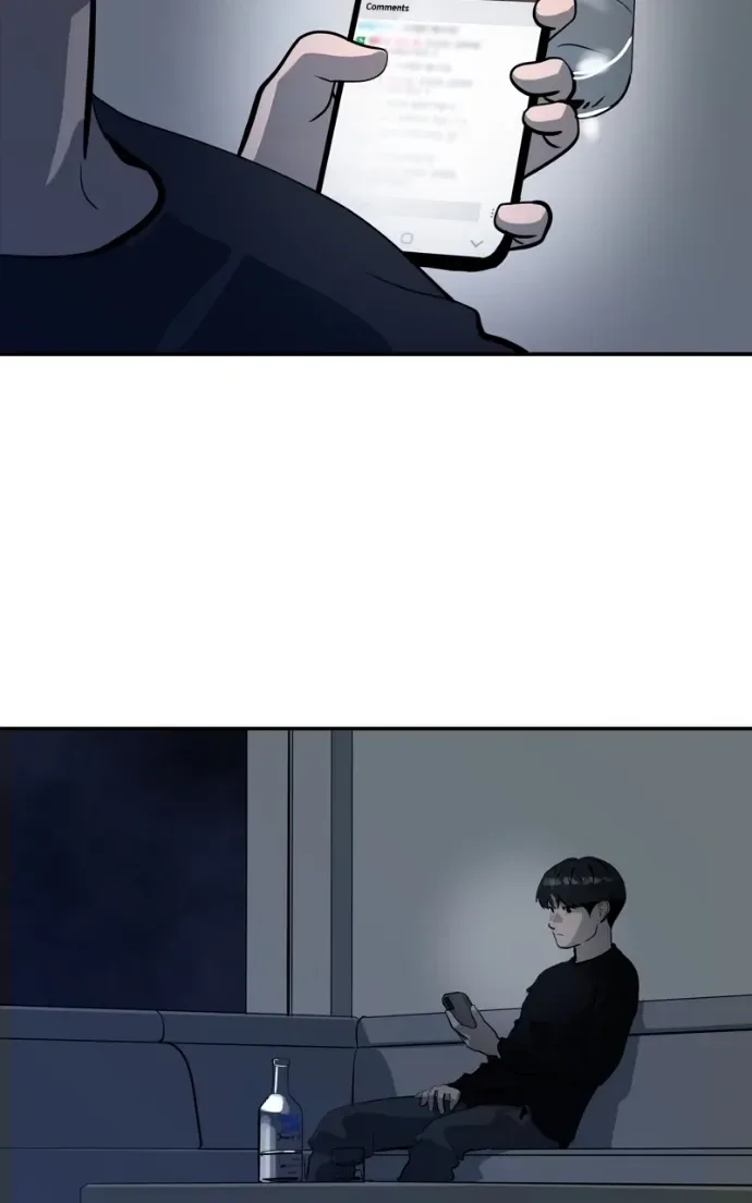 Suhee0 Chapter 212 page 22