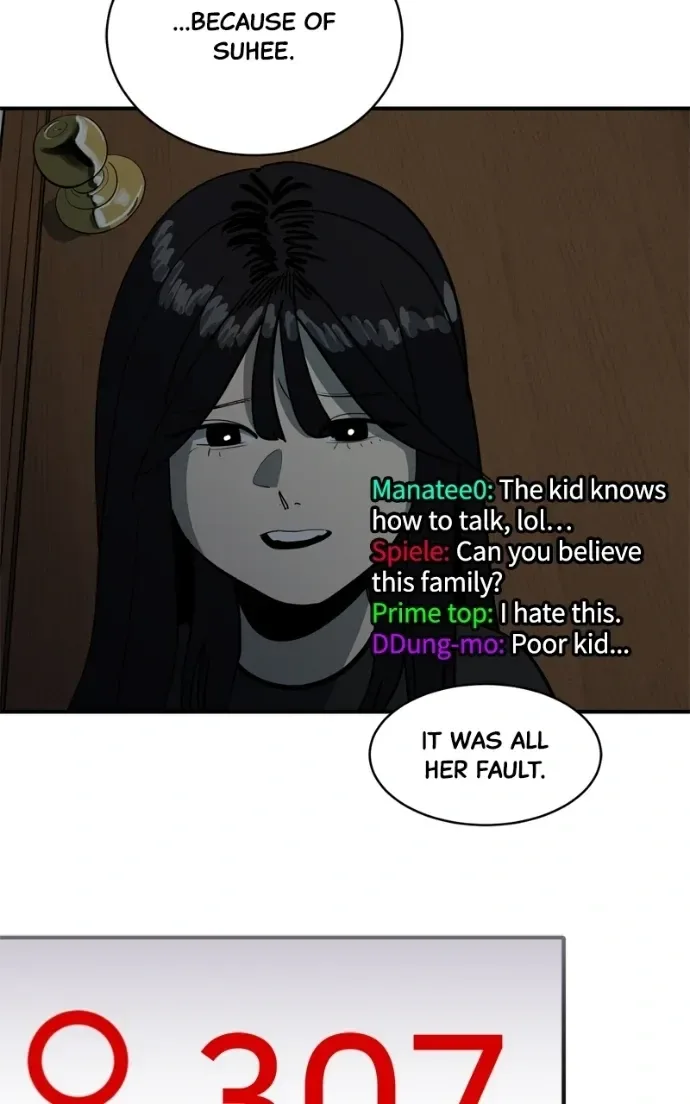 Suhee0 Chapter 212 page 20