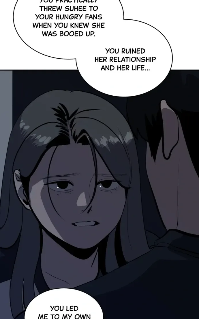 Suhee0 Chapter 212 page 25