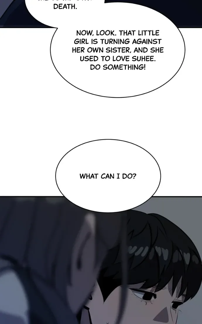 Suhee0 Chapter 212 page 26