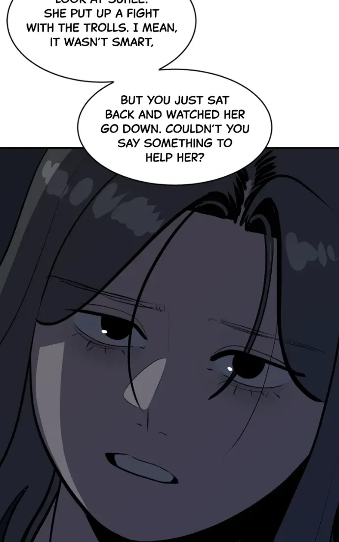 Suhee0 Chapter 212 page 28