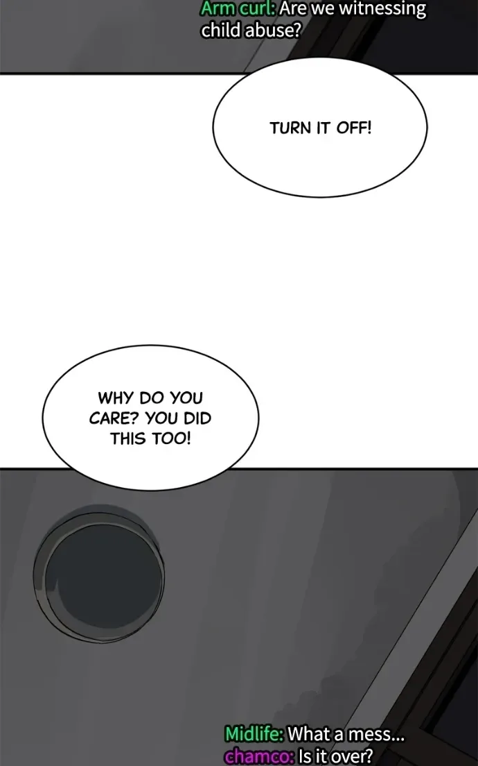 Suhee0 Chapter 212 page 46