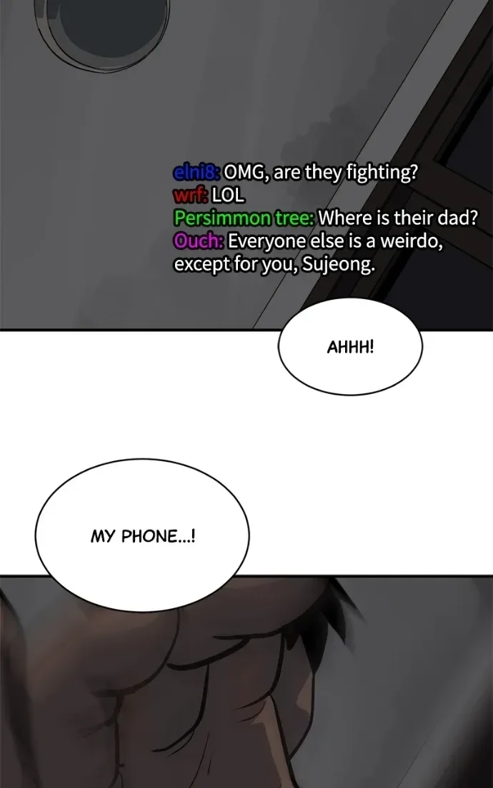 Suhee0 Chapter 212 page 48