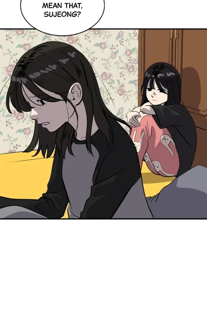 Suhee0 Chapter 212 page 59