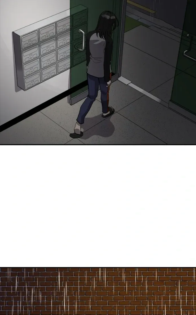 Suhee0 Chapter 212 page 74