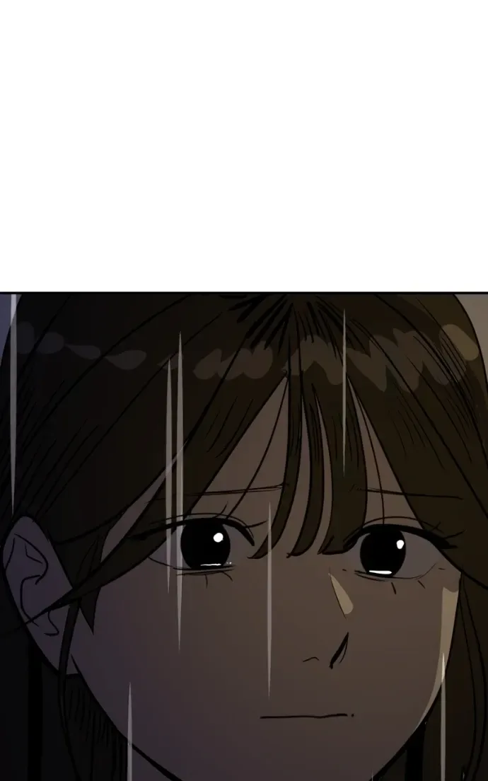 Suhee0 Chapter 212 page 76