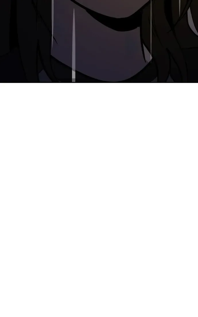 Suhee0 Chapter 212 page 77