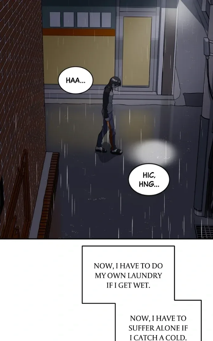Suhee0 Chapter 212 page 81
