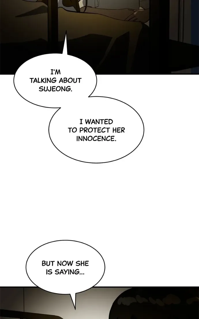 Suhee0 Chapter 213 page 14