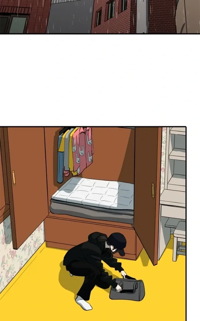 Suhee0 Chapter 213 page 24