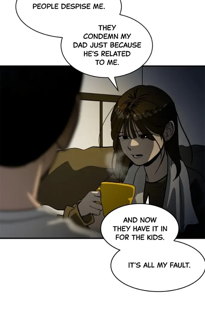 Suhee0 Chapter 213 page 17