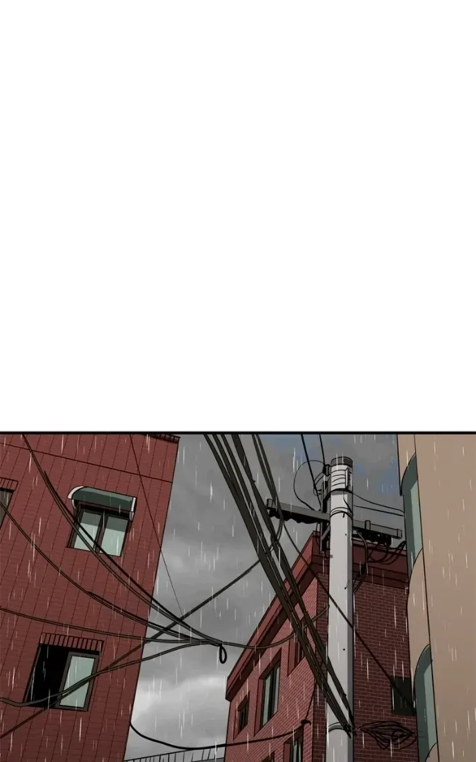 Suhee0 Chapter 213 page 23