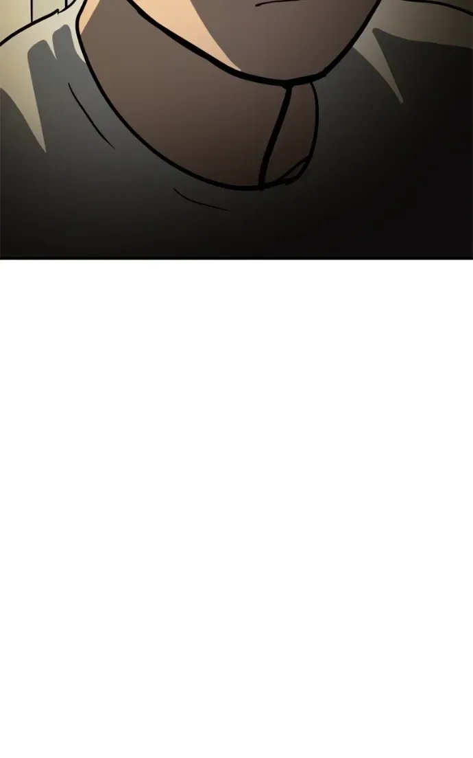 Suhee0 Chapter 213 page 21