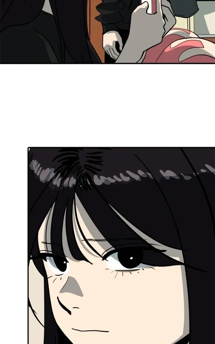 Suhee0 Chapter 213 page 32
