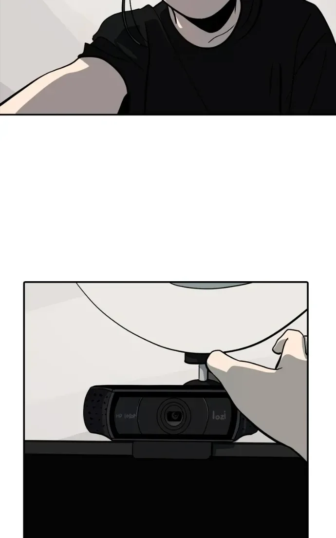 Suhee0 Chapter 213 page 42
