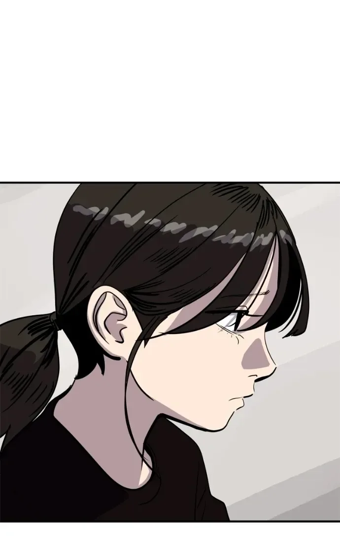 Suhee0 Chapter 213 page 47