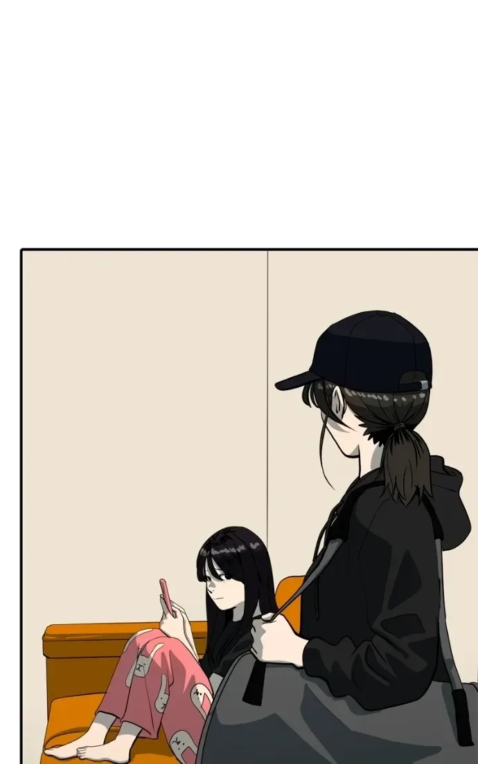Suhee0 Chapter 213 page 30