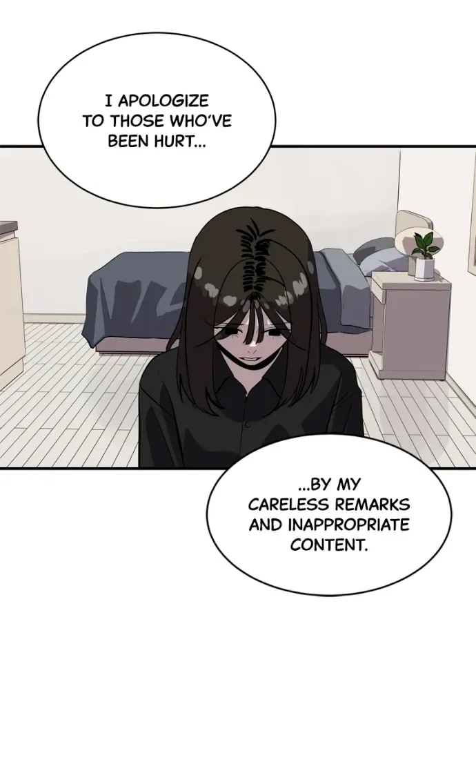 Suhee0 Chapter 213 page 66