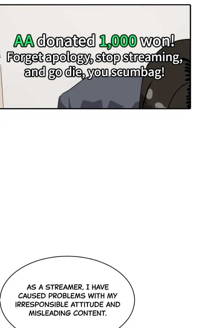 Suhee0 Chapter 213 page 67