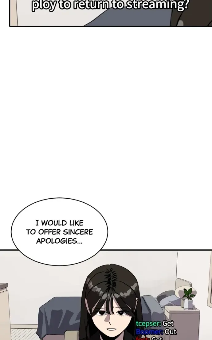 Suhee0 Chapter 213 page 69