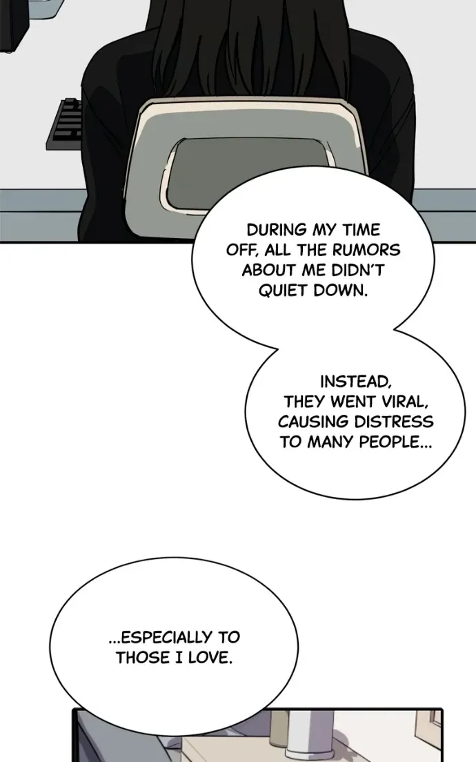 Suhee0 Chapter 213 page 64